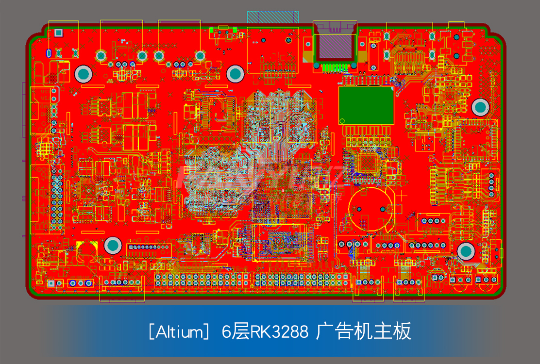 6RK3288-VC
